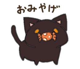black playful kitten3 sticker #15792341