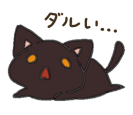 black playful kitten3 sticker #15792342