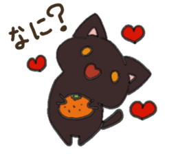 black playful kitten3 sticker #15792346