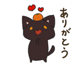 black playful kitten3 sticker #15792347