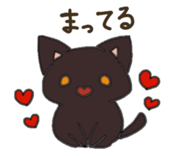 black playful kitten3 sticker #15792353