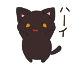 black playful kitten3 sticker #15792354