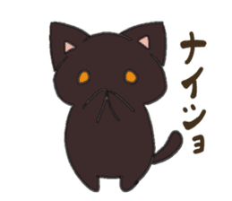 black playful kitten3 sticker #15792357