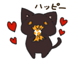 black playful kitten3 sticker #15792364
