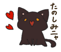 black playful kitten3 sticker #15792365