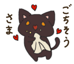 black playful kitten3 sticker #15792367