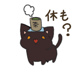 black playful kitten3 sticker #15792368