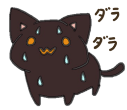 black playful kitten3 sticker #15792371