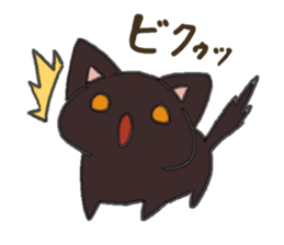 black playful kitten3 sticker #15792373