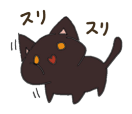 black playful kitten3 sticker #15792374
