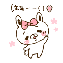 KawaiiLAPIN3 sticker #15792425