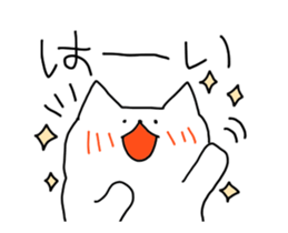 Loose loose cat sticker #15792548