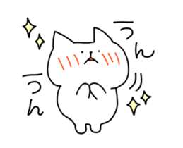 Loose loose cat sticker #15792549