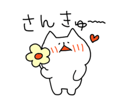 Loose loose cat sticker #15792553