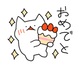 Loose loose cat sticker #15792556