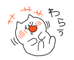 Loose loose cat sticker #15792558