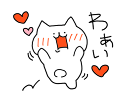 Loose loose cat sticker #15792559