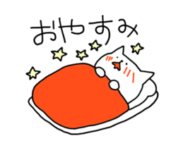 Loose loose cat sticker #15792567
