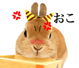Mr MOQ the Rabbit version.2 sticker #15792613