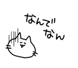 TadanoNeko 4 sticker #15792627