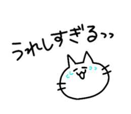 TadanoNeko 4 sticker #15792628