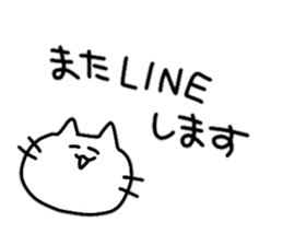 TadanoNeko 4 sticker #15792629