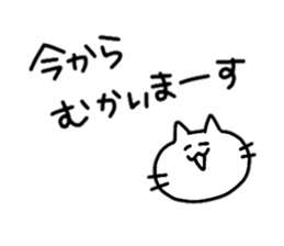 TadanoNeko 4 sticker #15792630