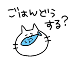 TadanoNeko 4 sticker #15792631