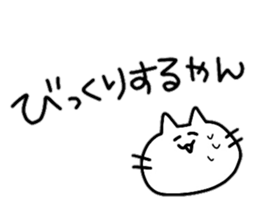 TadanoNeko 4 sticker #15792637