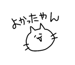 TadanoNeko 4 sticker #15792645