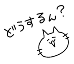 TadanoNeko 4 sticker #15792653