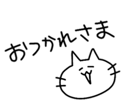 TadanoNeko 4 sticker #15792657