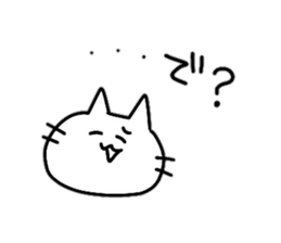 TadanoNeko 4 sticker #15792665