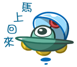 Alien Kiki&Cheer sticker #15792674