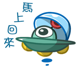 Alien Kiki&Cheer sticker #15792674