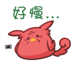 Alien Kiki&Cheer sticker #15792676