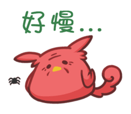 Alien Kiki&Cheer sticker #15792676