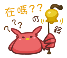 Alien Kiki&Cheer sticker #15792677