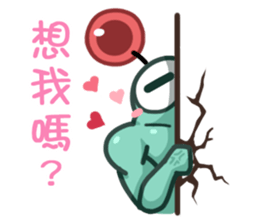 Alien Kiki&Cheer sticker #15792678