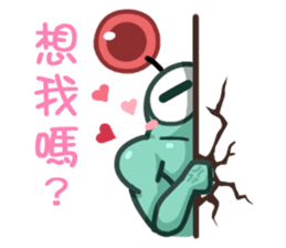 Alien Kiki&Cheer sticker #15792678