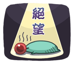 Alien Kiki&Cheer sticker #15792679