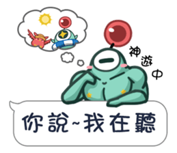 Alien Kiki&Cheer sticker #15792682