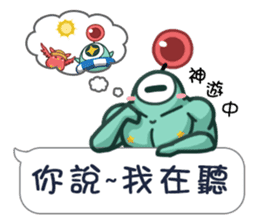 Alien Kiki&Cheer sticker #15792682