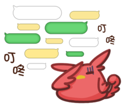 Alien Kiki&Cheer sticker #15792683