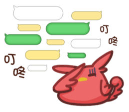 Alien Kiki&Cheer sticker #15792683