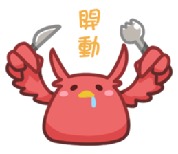 Alien Kiki&Cheer sticker #15792687