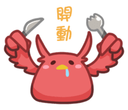 Alien Kiki&Cheer sticker #15792687