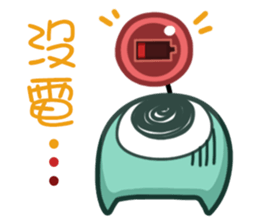 Alien Kiki&Cheer sticker #15792688