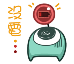 Alien Kiki&Cheer sticker #15792688