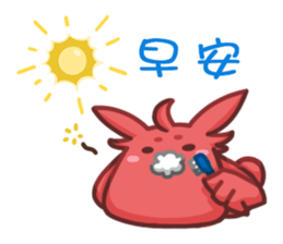 Alien Kiki&Cheer sticker #15792691